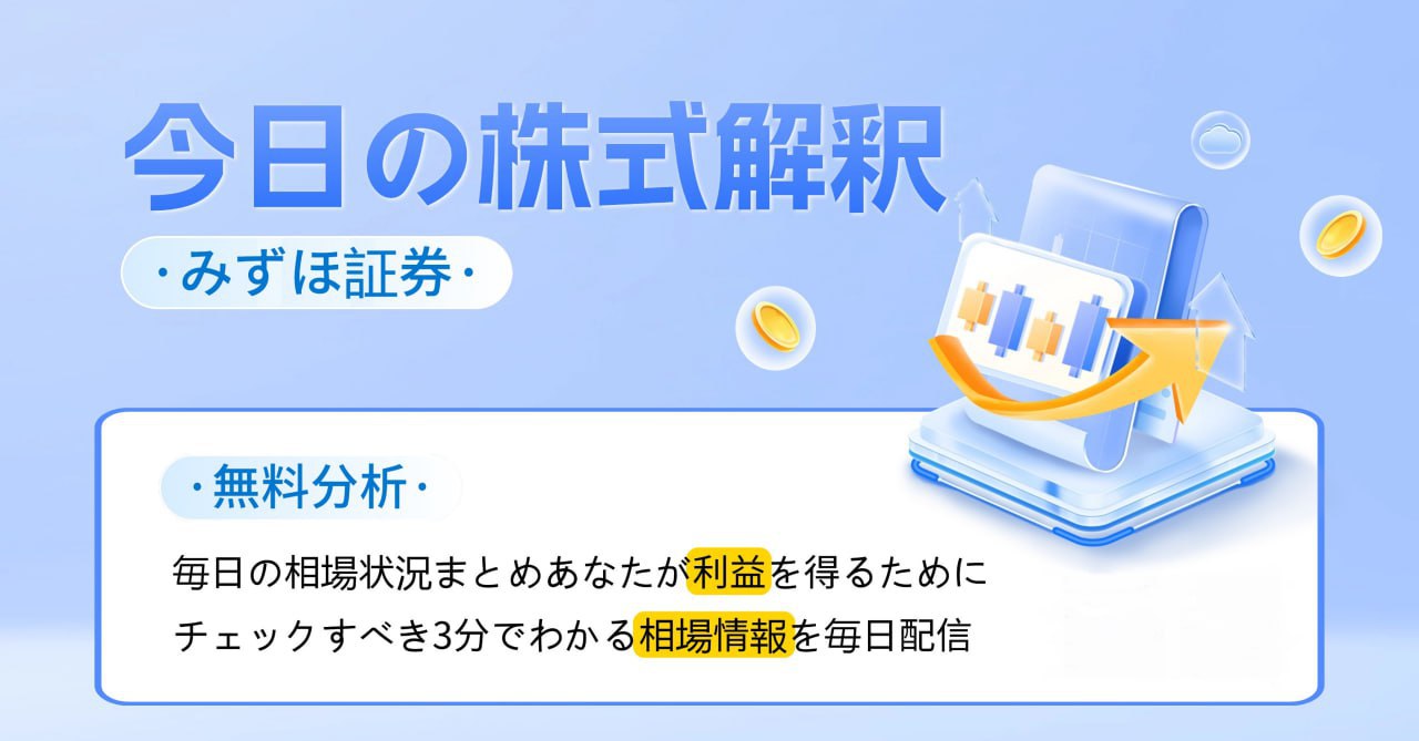 adv-image
